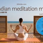 ヒーリングミュージック